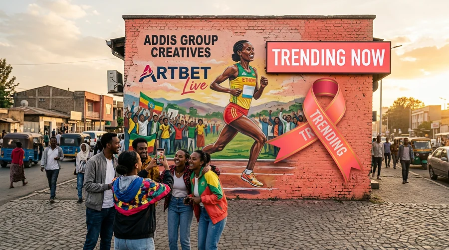 Why Art Bet is Gaining Popularity in Ethiopia